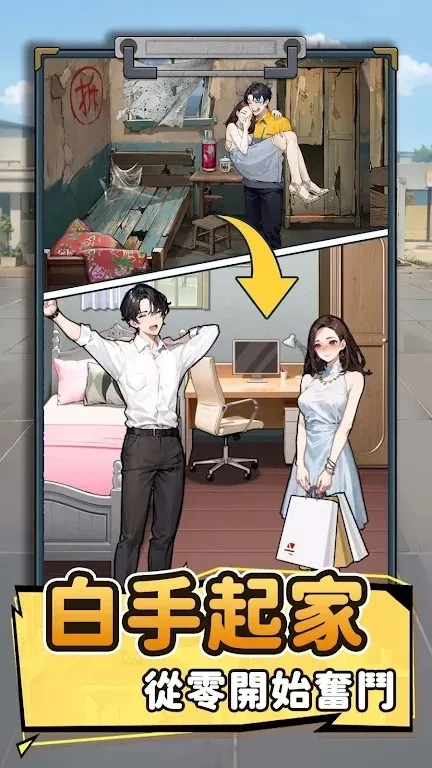 ��Ҫȥ������MOD�˵����°汾v1.1121 ��Ѱ��ͼ