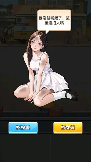 ��Ҫȥ������MOD�˵����°汾v1.1121 ��Ѱ��ͼ