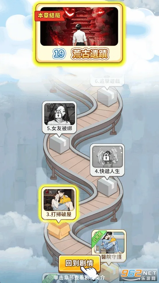 ��Ҫȥ������MOD�˵����°汾v1.1121 ��Ѱ��ͼ