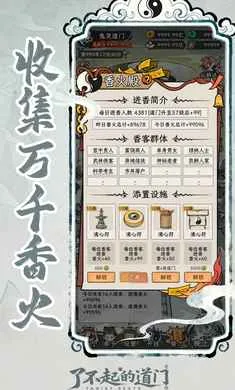 �˲���ĵ���2026�ٷ�����v1.0.0 �ֻ����ͼ