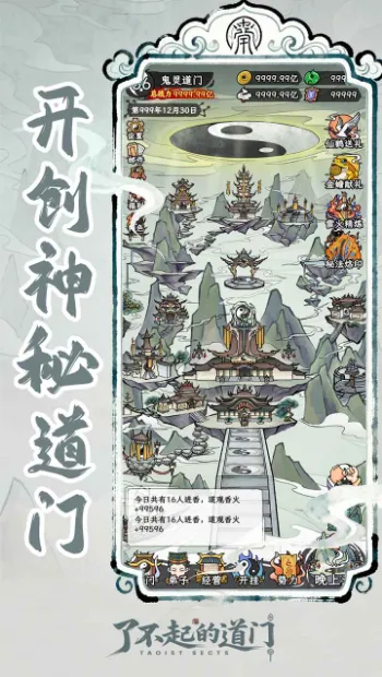 �˲���ĵ���2026�ٷ�����