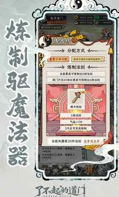 �˲���ĵ���2026�ٷ�����v1.0.0 �ֻ����ͼ