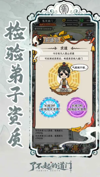 �˲���ĵ���2026�ٷ�����