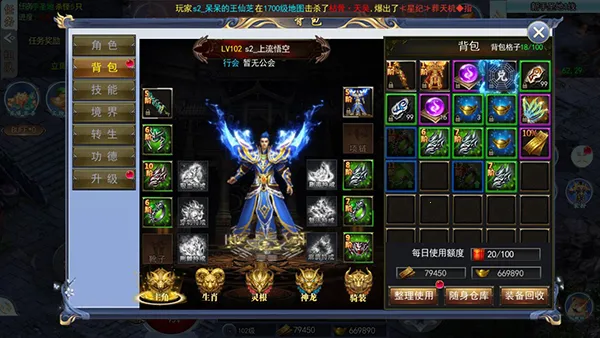 ����ս�������ֻ���