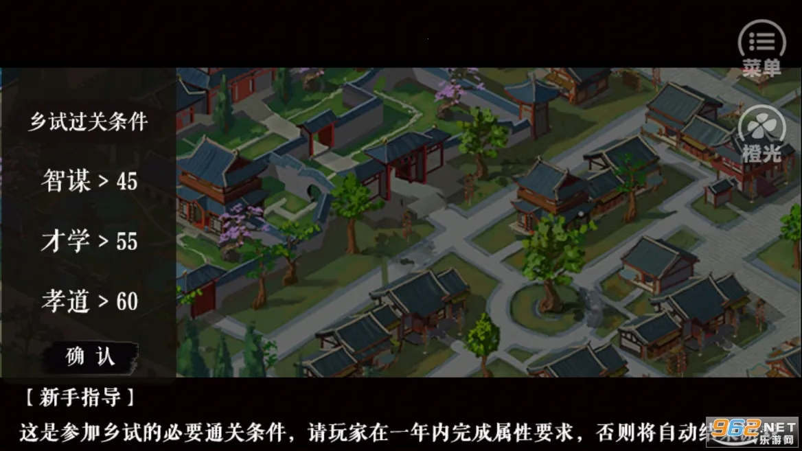 �پӼ�Ʒ(�ŷ統����Ϸ)v1.3.240304 ��׿���ͼ