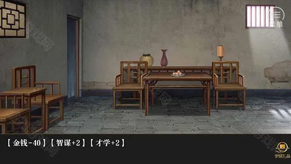 �پӼ�Ʒ(�ŷ統����Ϸ)