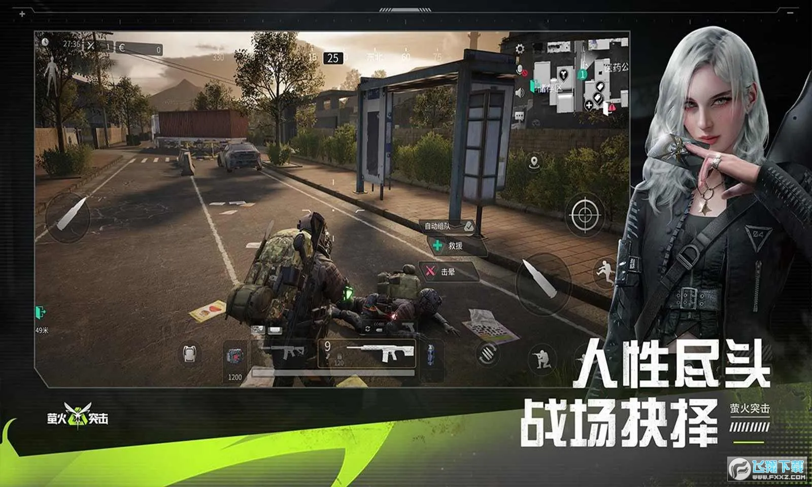 ө��ͻ��2026�ٷ�����v1.0.390 �ٷ������ͼ