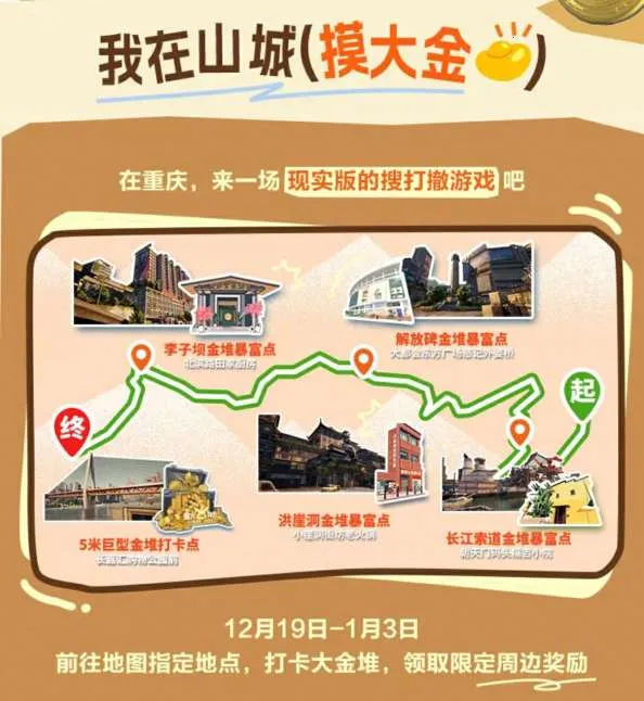 萤火突击2026官方正版 萤火突击2026官方正版