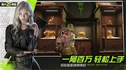 ө��ͻ��2026�ٷ�����v1.0.390 �ٷ������ͼ