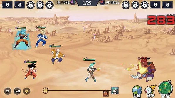 ����Ԫ��ð��2026�ٷ����°汾