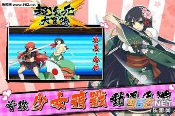 ����Ԫ��ð��2026�ٷ����°汾v5.0 ��׿���ͼ