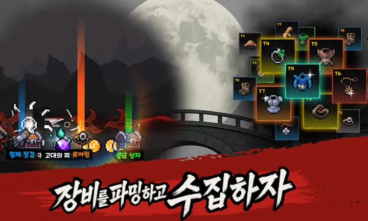 �ڰ�����2026���°汾v1.0.83 ��׿���ͼ