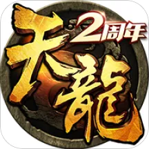 �����˲�3d�汾v1.1081.0.0 ��׿��