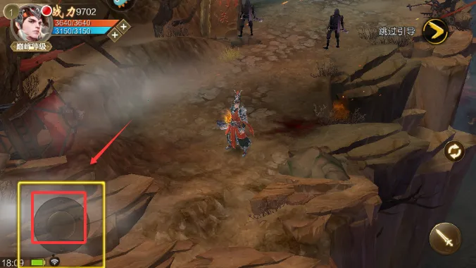 天龙八部3d版本 天龙八部3d版本