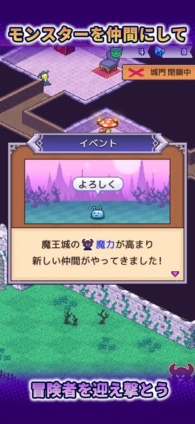 ħ���������ƽ��v1.3.8 ��׿���ͼ