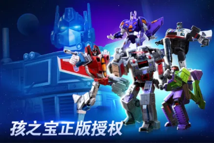 ���ν�յ���֮ս(���ν�ղ�������)v26.1.0.385 ��Ѱ��ͼ