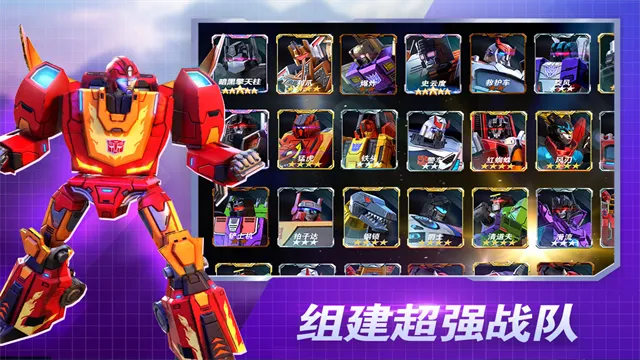 ���ν�յ���֮ս(���ν�ղ�������)v26.1.0.385 ��Ѱ��ͼ