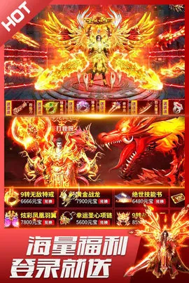 ���ٴ���2026�ٷ�����v1.0.2 �ֻ����ͼ