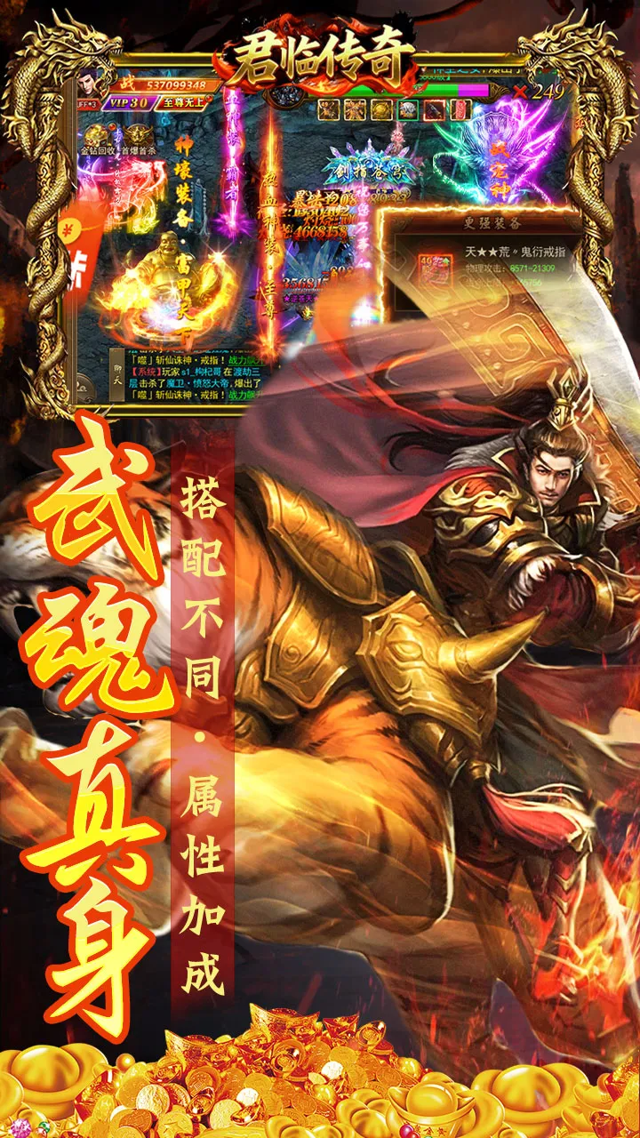 ���ٴ���2026�ٷ�����v1.0.2 �ֻ����ͼ