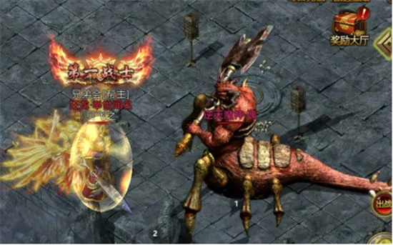 君临传奇2026官方正版 君临传奇2026官方正版