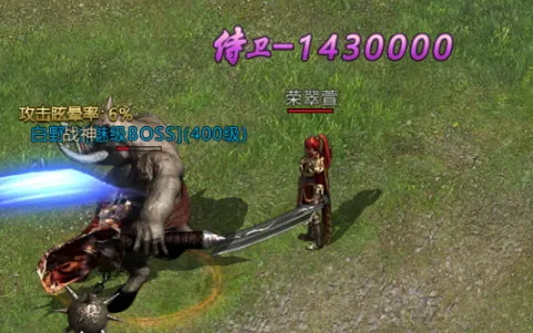 君临传奇2026官方正版 君临传奇2026官方正版