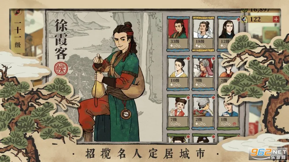 ��������¼�����ֻ���v1.0 �ֻ����ͼ