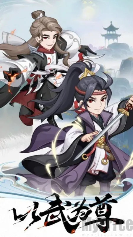 ��������¼�����ֻ���