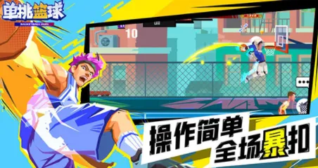 ���������ƽ��