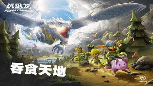 ���������ʷ��ƽ��������ʯv5.5 ��׿���ͼ