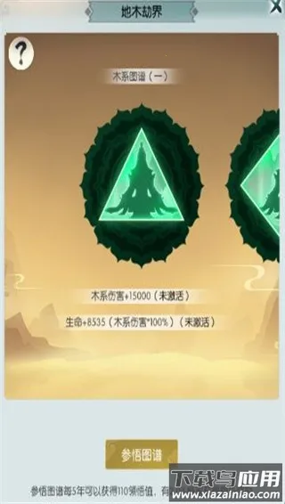 �޼���;�����ֻ���