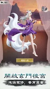 �޼���;�����ֻ���v2.0.2 ��Ѱ��ͼ