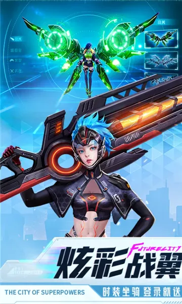 ���ܶ��а�׿���ֻ���v0.0.198.13 �ٷ������ͼ