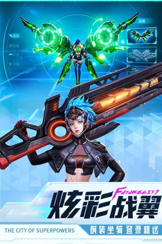 ���ܶ��а�׿���ֻ���v0.0.198.13 �ٷ������ͼ