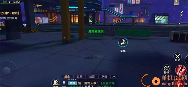 ���ܶ��а�׿���ֻ���