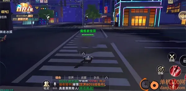 ���ܶ��а�׿���ֻ���