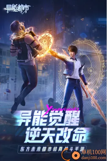 ���ܶ��а�׿���ֻ���