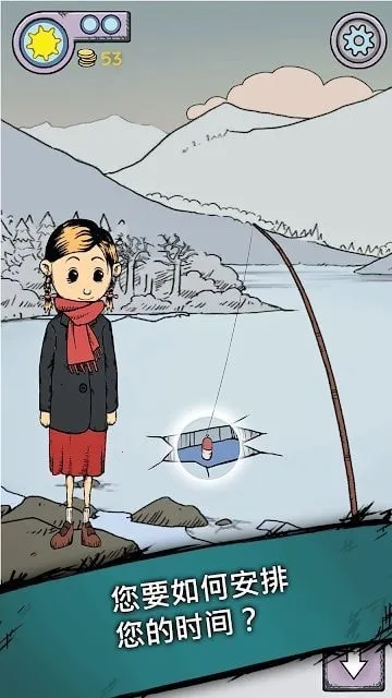 �ҵĺ����µĿ�ʼ�ƽ������v1.0.014 �ٷ������ͼ