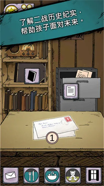 �ҵĺ����µĿ�ʼ�ƽ������v1.0.014 �ٷ������ͼ