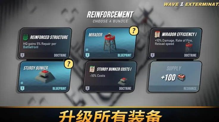 ��֮ͳ��2026���ذ�װv1.2036 �ٷ������ͼ