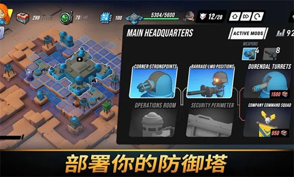 ��֮ͳ��2026���ذ�װv1.2036 �ٷ������ͼ