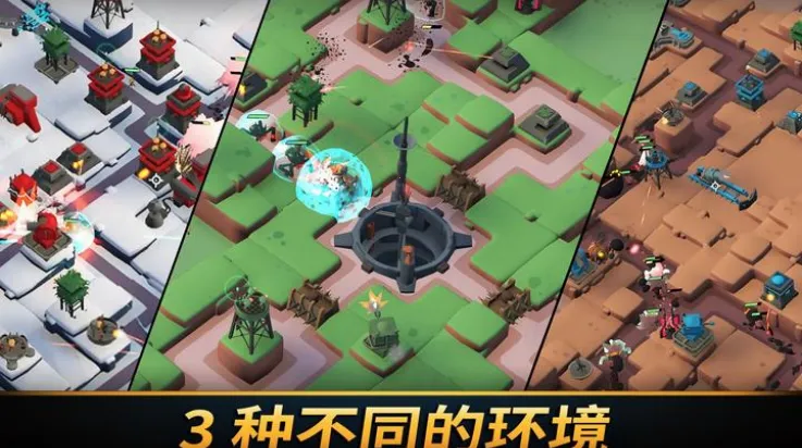 ��֮ͳ��2026���ذ�װv1.2036 �ٷ������ͼ