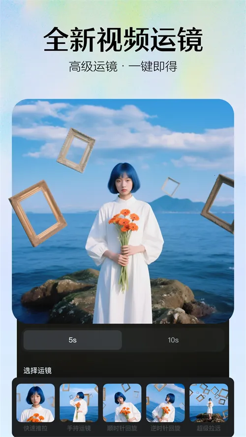 ����AI(AI����ƽ̨)v1.0.7 �ֻ����ͼ