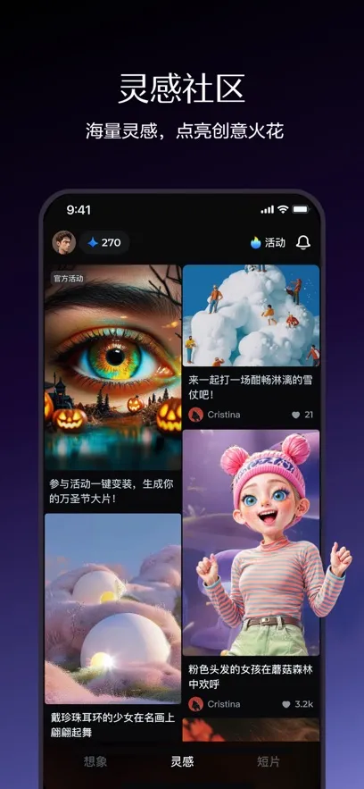 ����AI(AI����ƽ̨)v1.0.7 �ֻ����ͼ