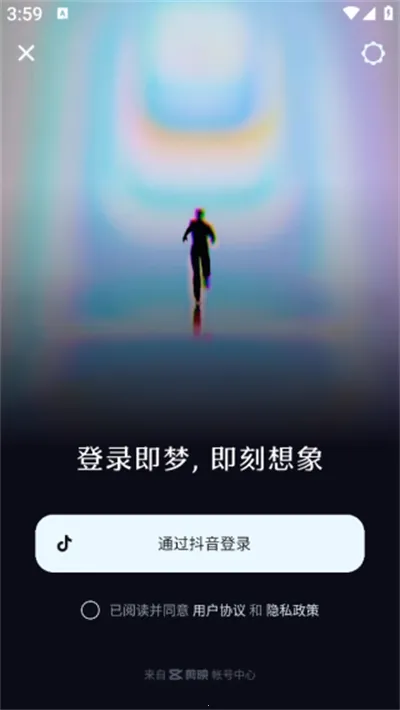 ����AI(AI����ƽ̨)