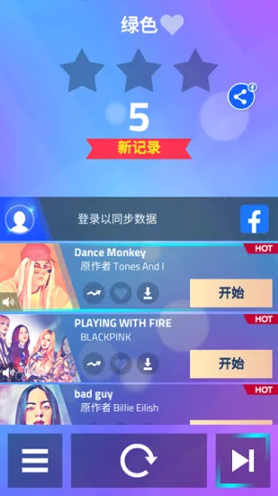 ���ٿ�3ƻ��������v13.024.301 ��׿���ͼ