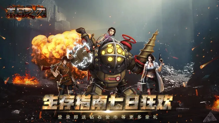 ĩ��֮��2026���°汾