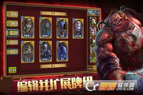 ĩ��֮��2026���°汾v99.0.1 ��Ѱ��ͼ