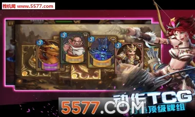 ĩ��֮��2026���°汾v99.0.1 ��Ѱ��ͼ