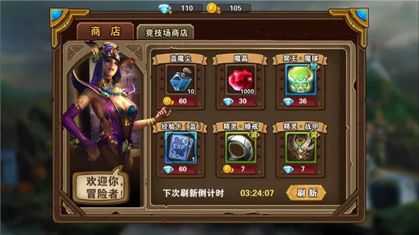 ĩ��֮��2026���°汾