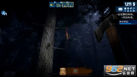 废品大亨(废品经营模拟器游戏) 废品大亨(废品经营模拟器游戏)